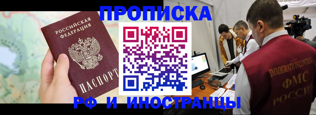форма 3 в Белёве